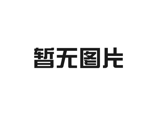 电缆桥架大竖井